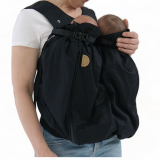The Weego TWIN Baby Carrier